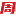 图标