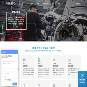 LETSCO