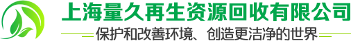 网站首页