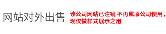 导电pvc颗粒