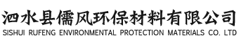 陶粒滤料