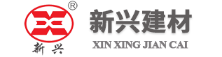 陕西新兴建材机械制造有限公司
