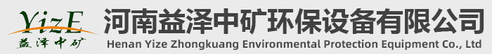 压滤机