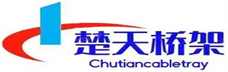 河南防火桥架厂家