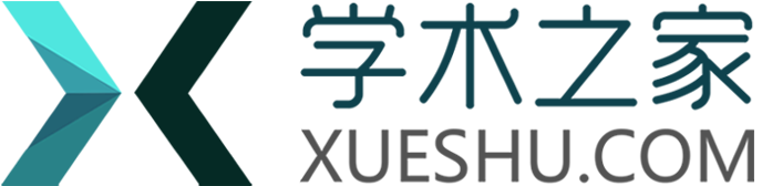 新农业杂志