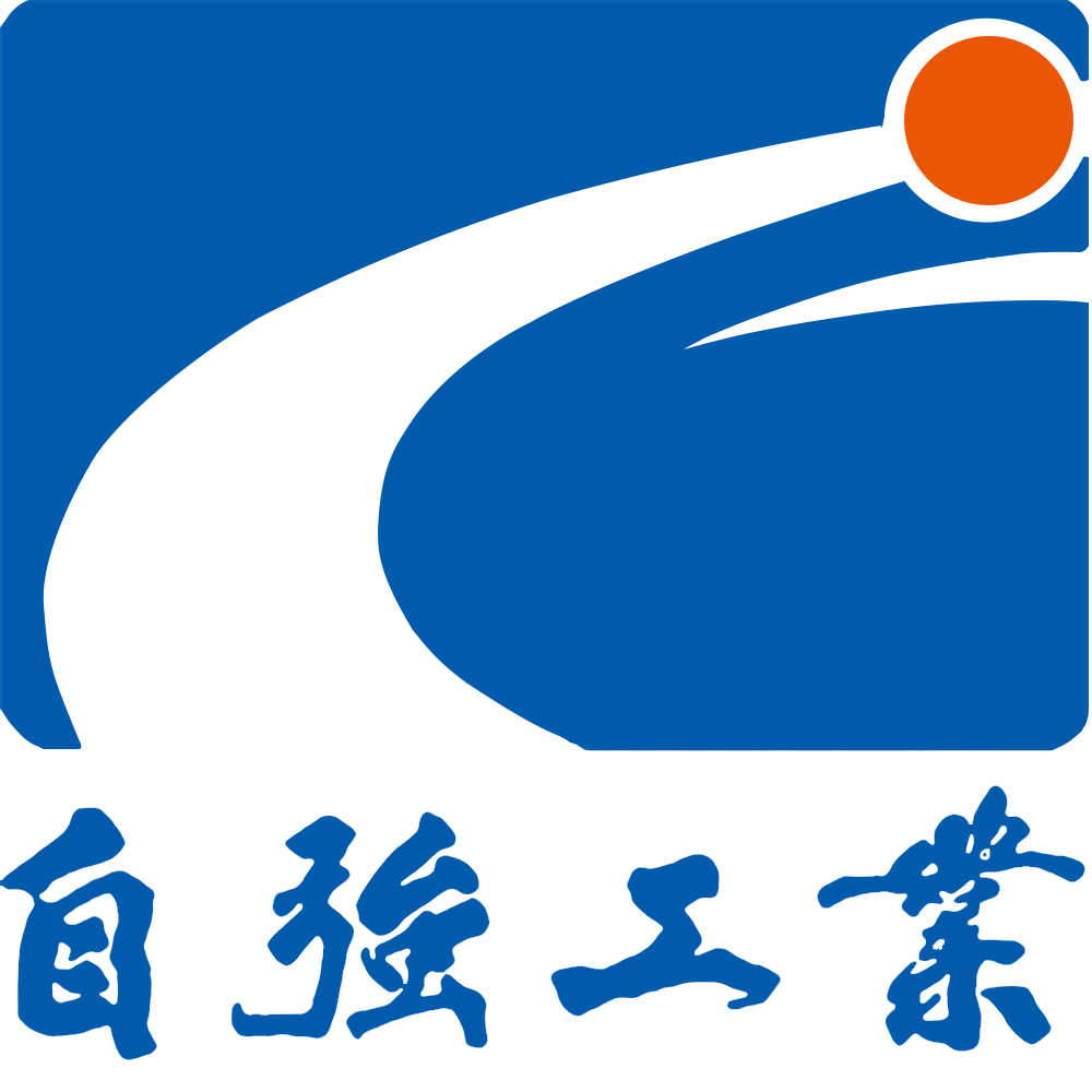 工业隧道炉