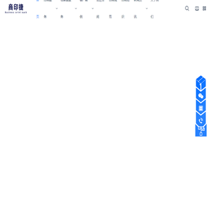 四川包装印刷厂家