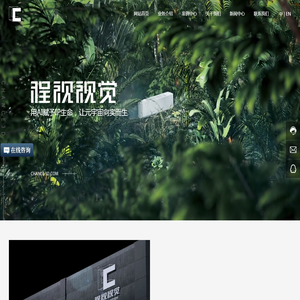 WEB3D