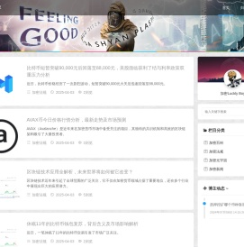 开源大世界