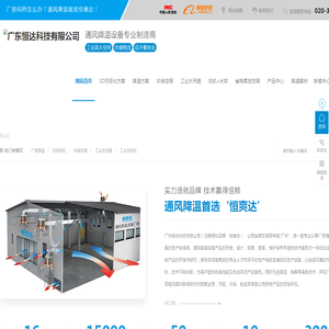 开云(中国)kaiyun·官方网站