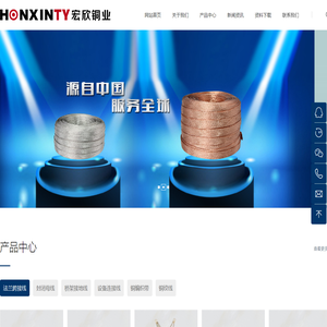 防爆空调