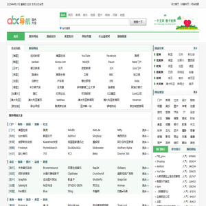 国外网站推荐