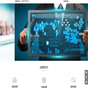 郑州炼优商业运营管理有限公司