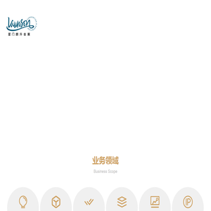 会展策划公司