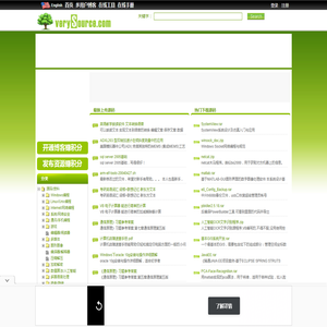 C源码,VC源码,VC++源码,Java源码,PHP源码,C++源码,C#源码,Python源码,ASPX源码,.NET源码,JSP源码,VB源码,Delphi源码,JavaScript源码