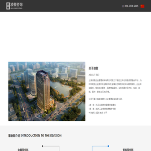 关于凌傲