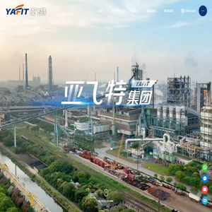 山东亚飞特金属制品有限公司