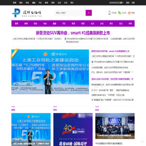 濮阳文化网【提供权威