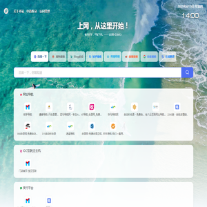 东莞市信诚硅胶电子有限公司