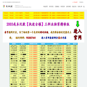 苏州天辰源营销策划有限公司