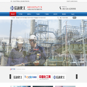 安卓游戏免费下载