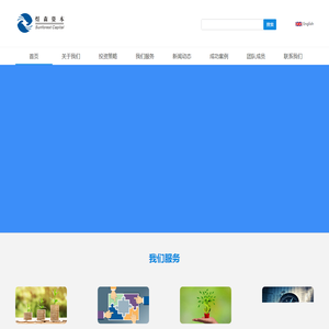 煜森资本
